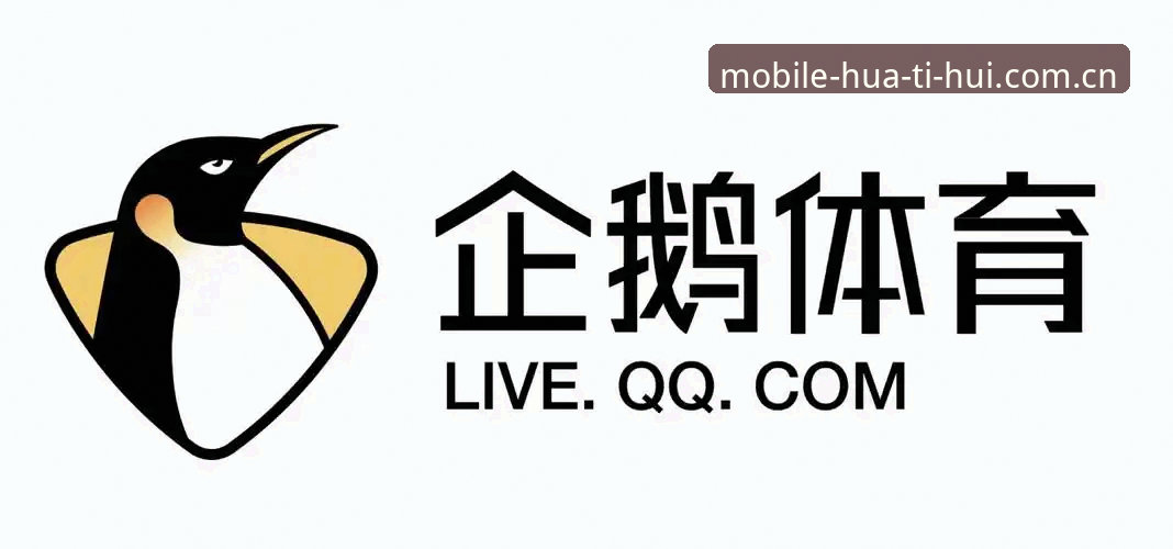 华体会体育最新活动下载不了怎么办？深度解析问题根源与创新解决方案