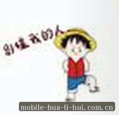 赵阳